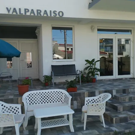 Valparaiso Maison d'hôtes *